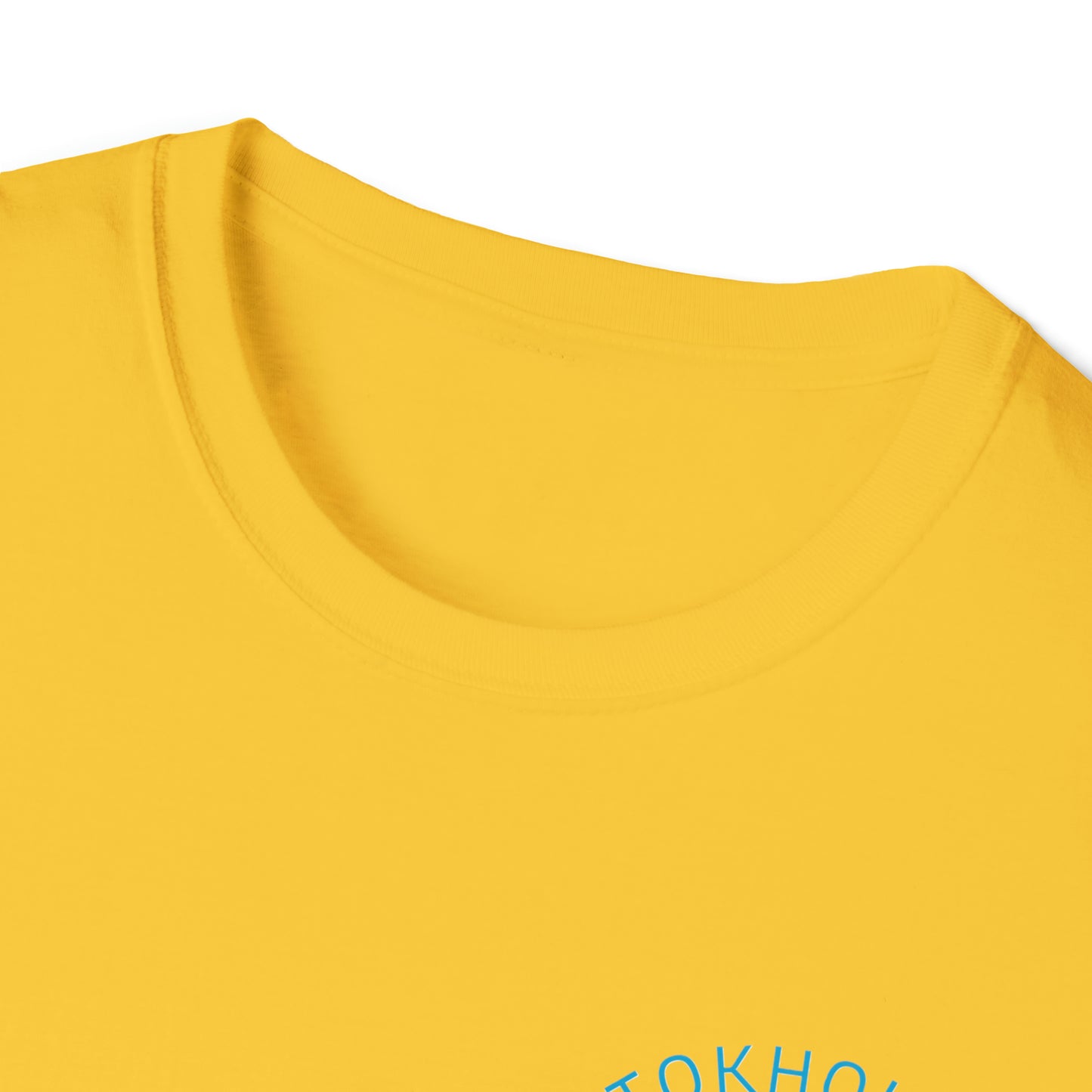 Spēlmaņkrekls