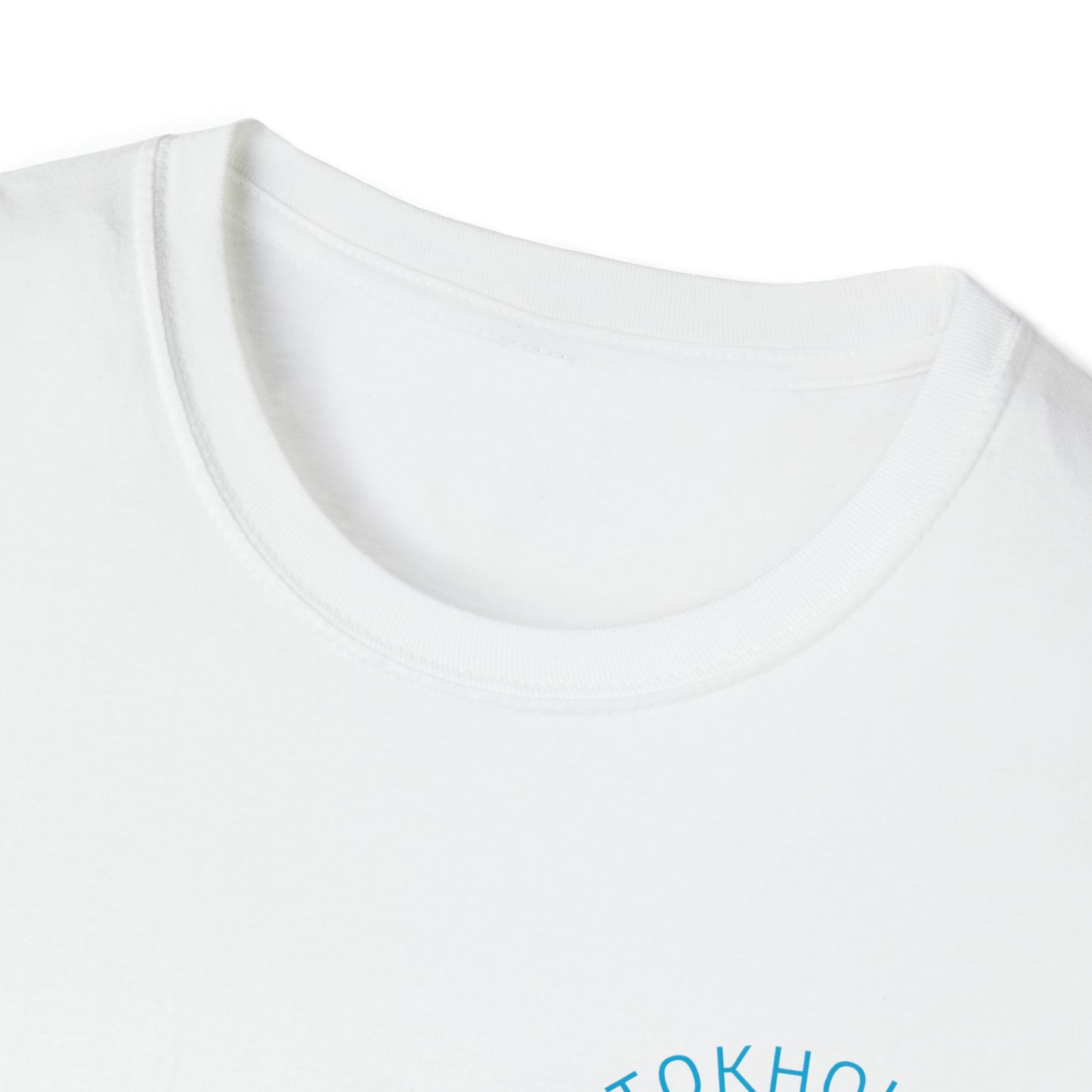 Spēlmaņkrekls