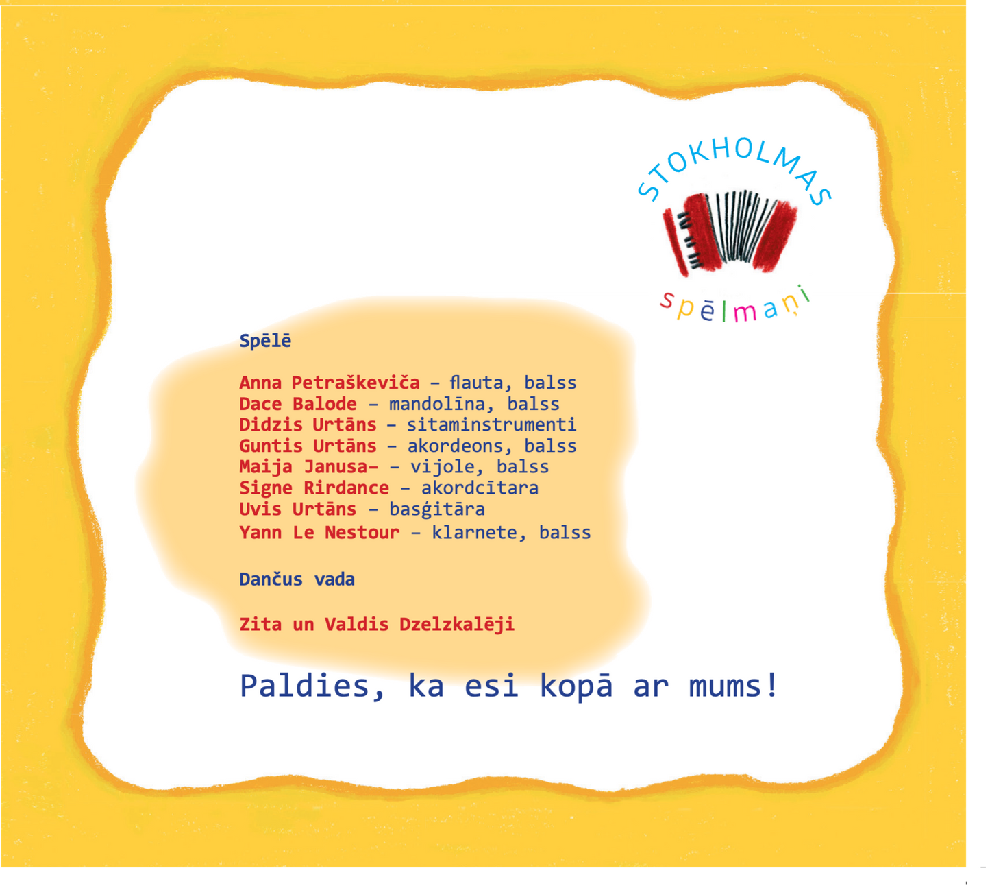 Pirmā Tūre kompaktdisks