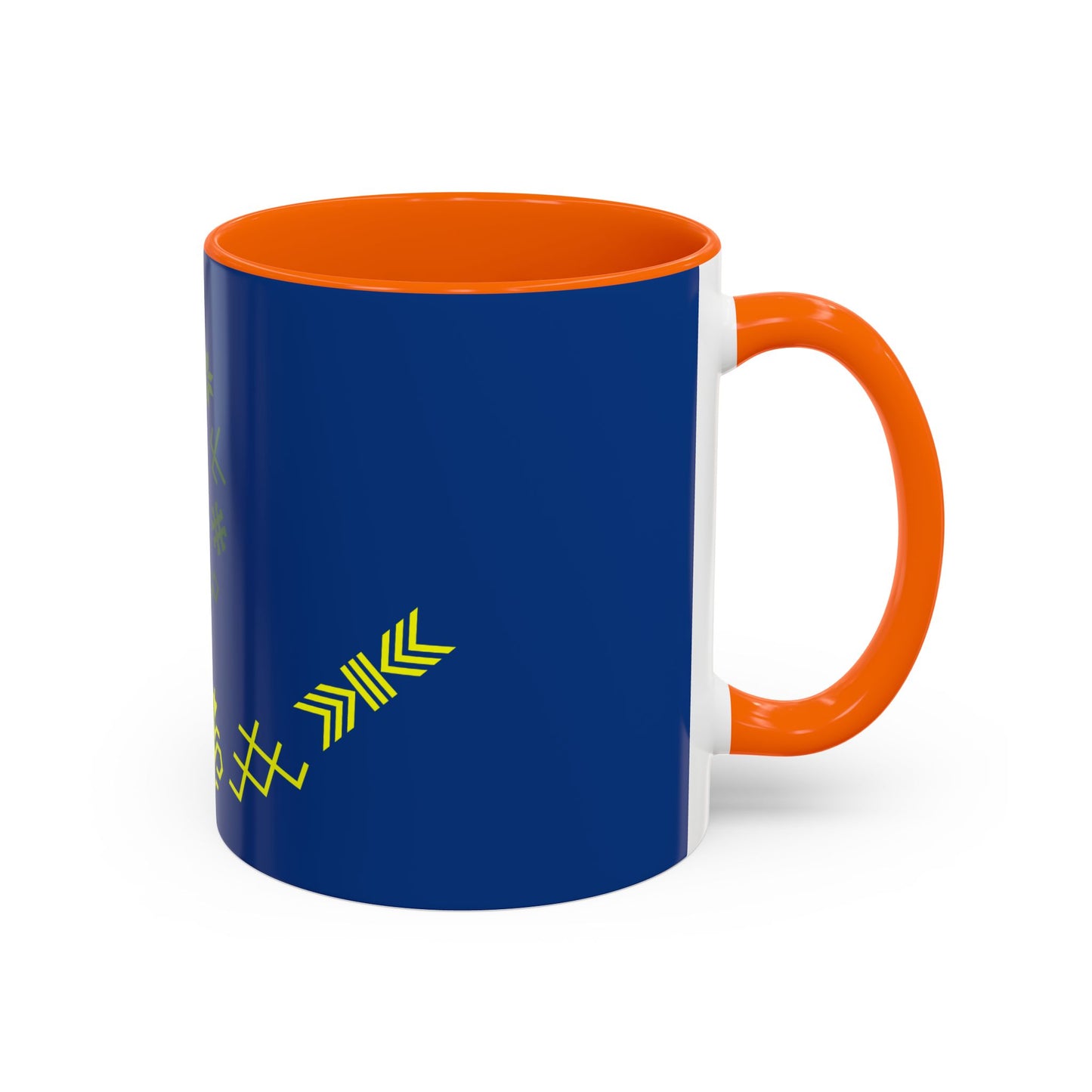 Zibenīša kafijas krūze