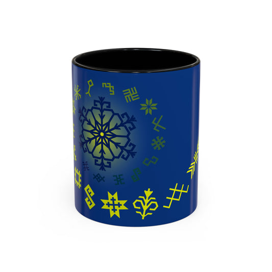 Zibenīša kafijas krūze