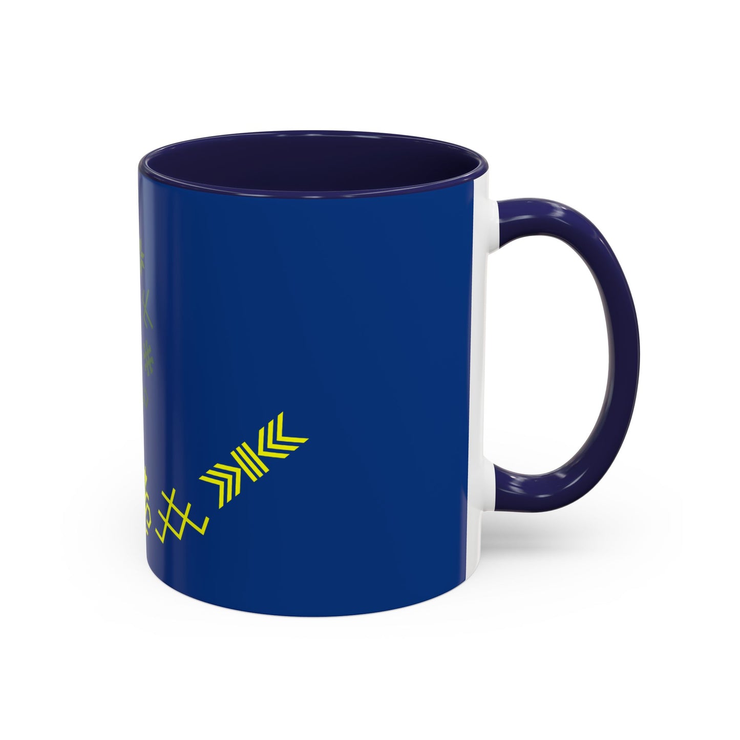 Zibenīša kafijas krūze