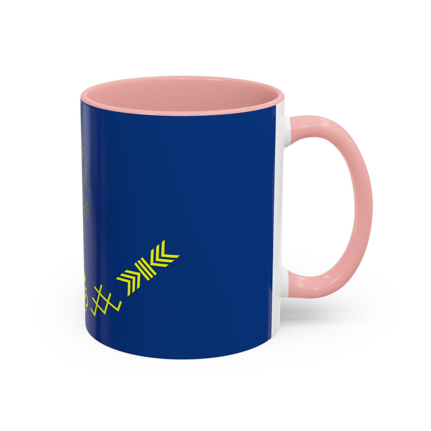 Zibenīša kafijas krūze