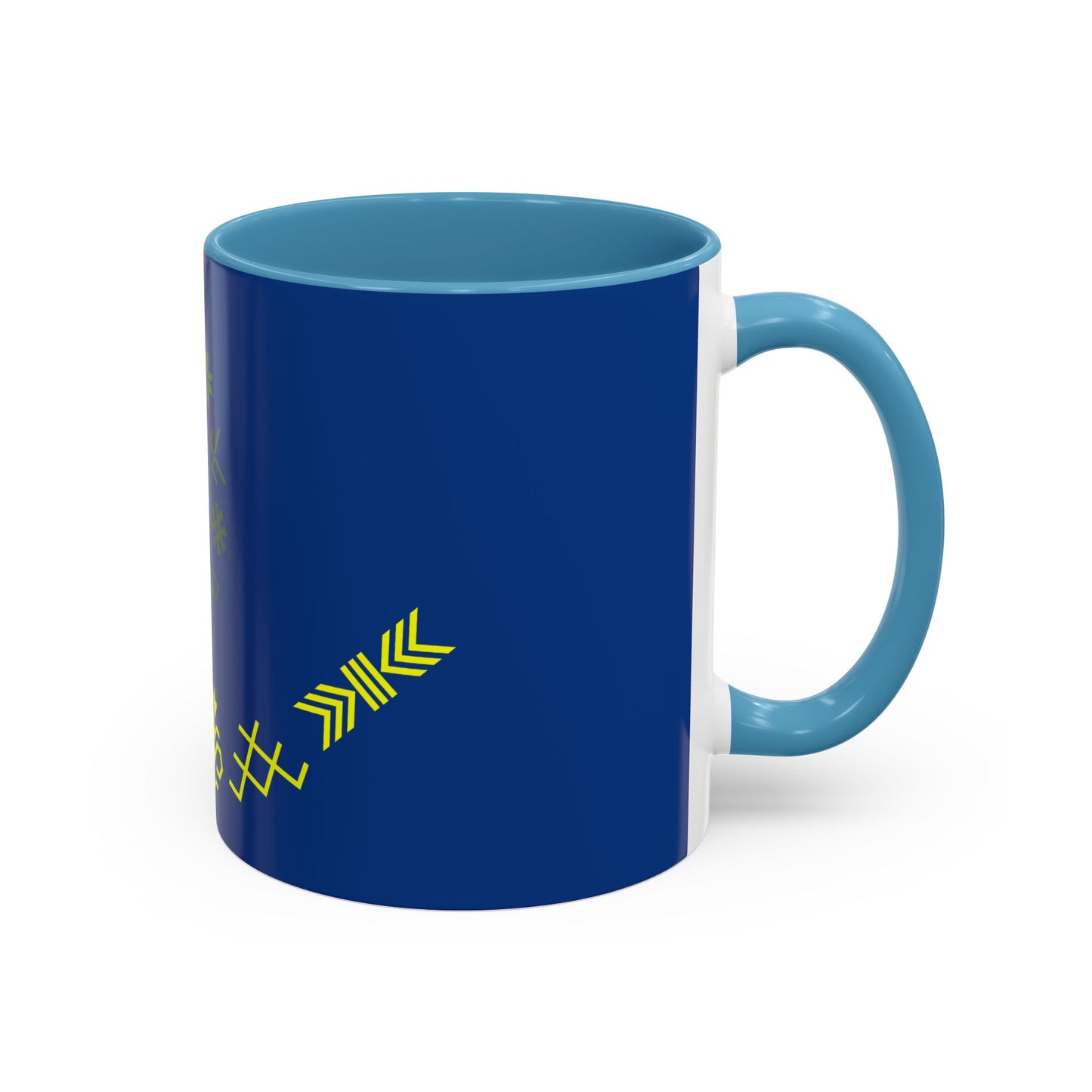 Zibenīša kafijas krūze