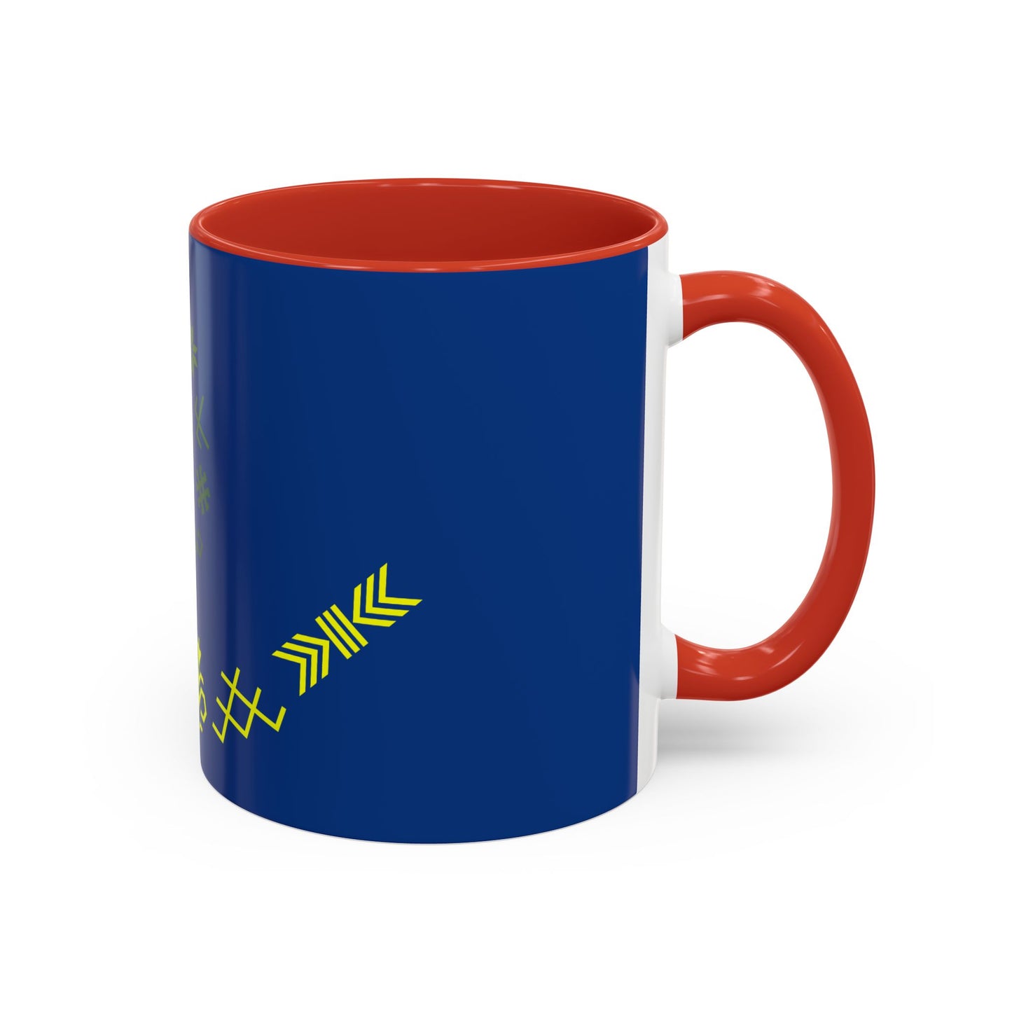 Zibenīša kafijas krūze