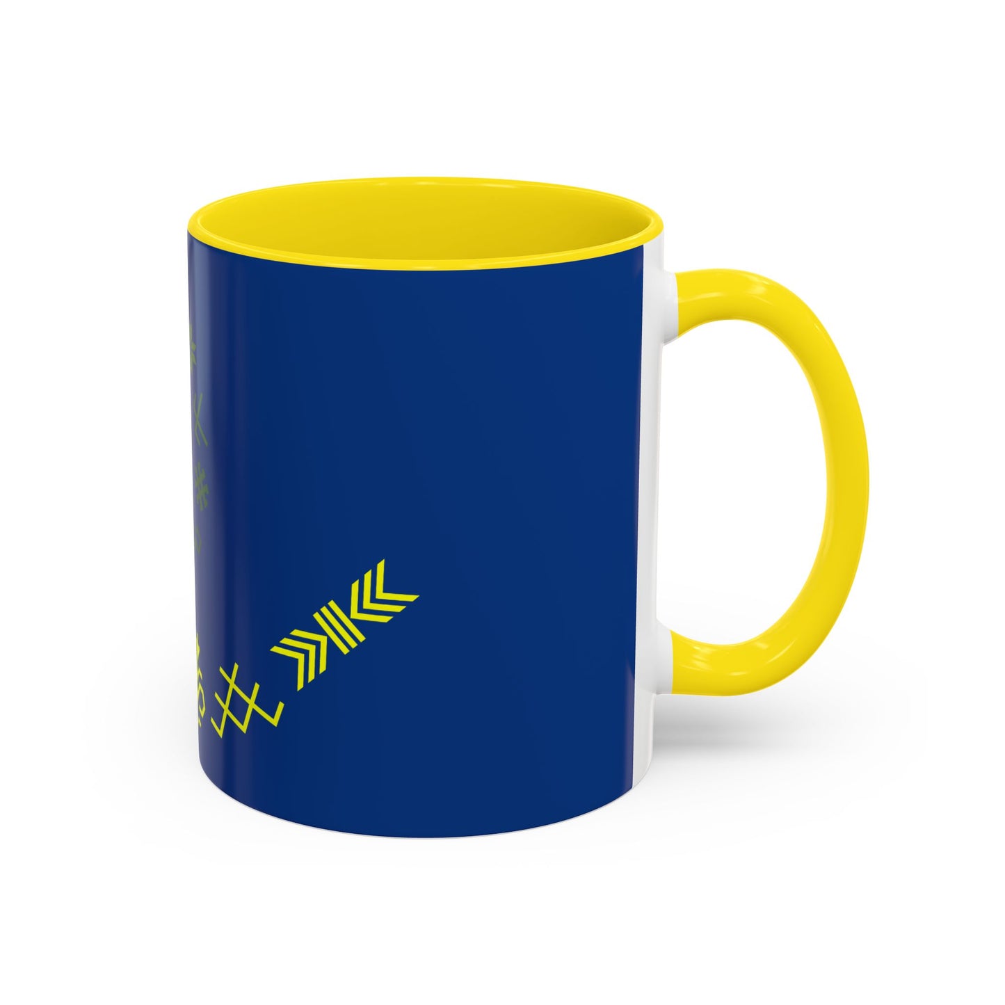 Zibenīša kafijas krūze