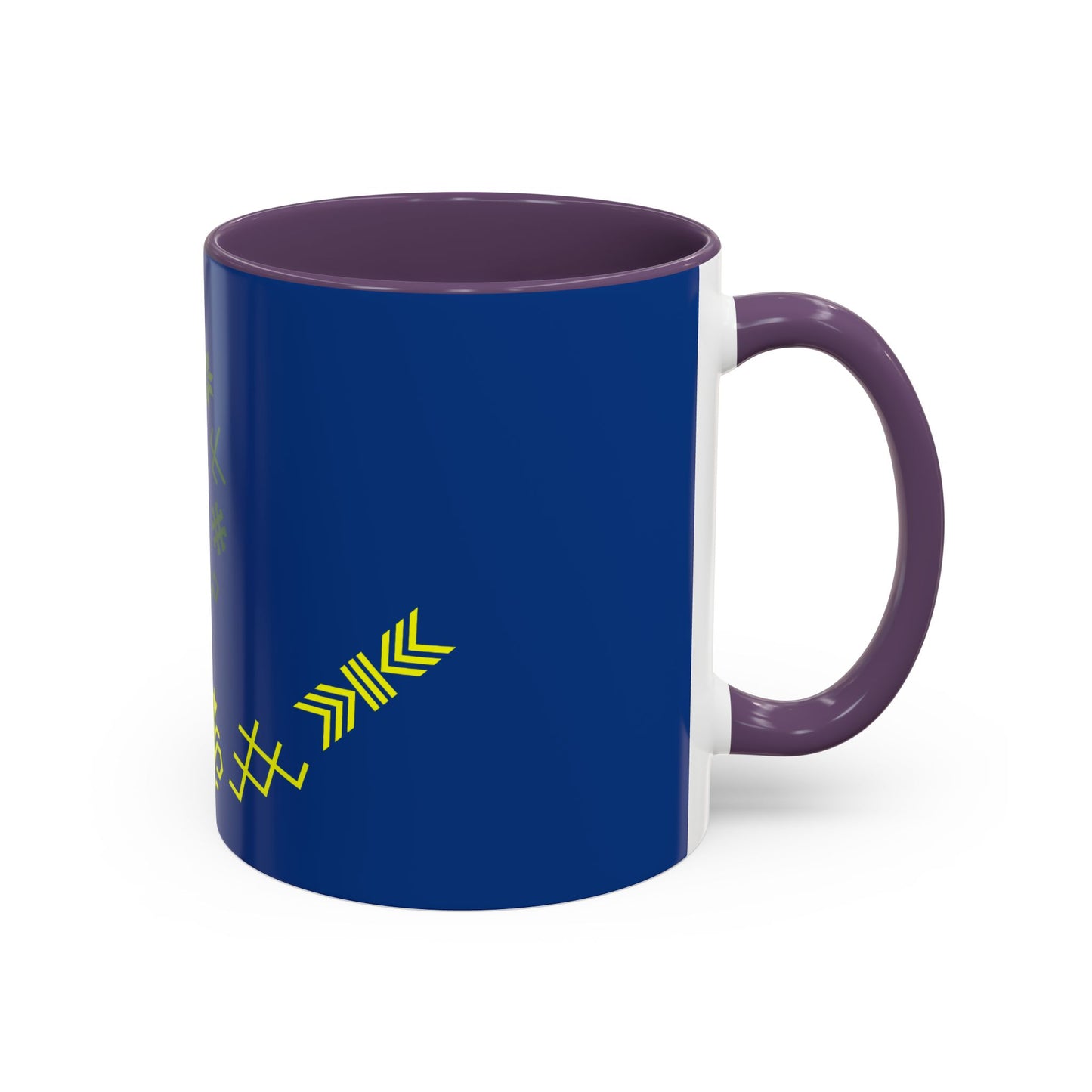 Zibenīša kafijas krūze