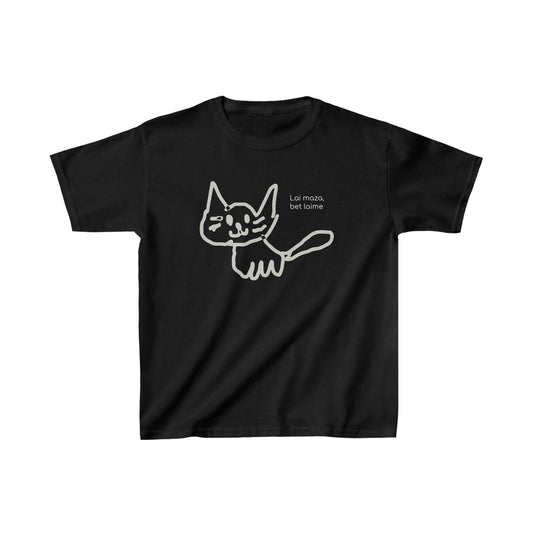 Bērnu SKAT SKATT Literatūras krekls - Kaķis